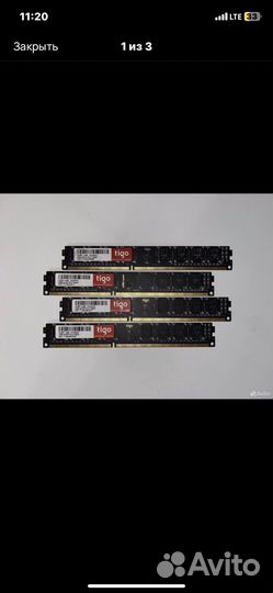 Оперативная память ddr3 4gb