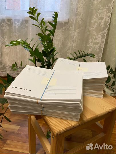 Конверт бумажный С5 (230х160мм)