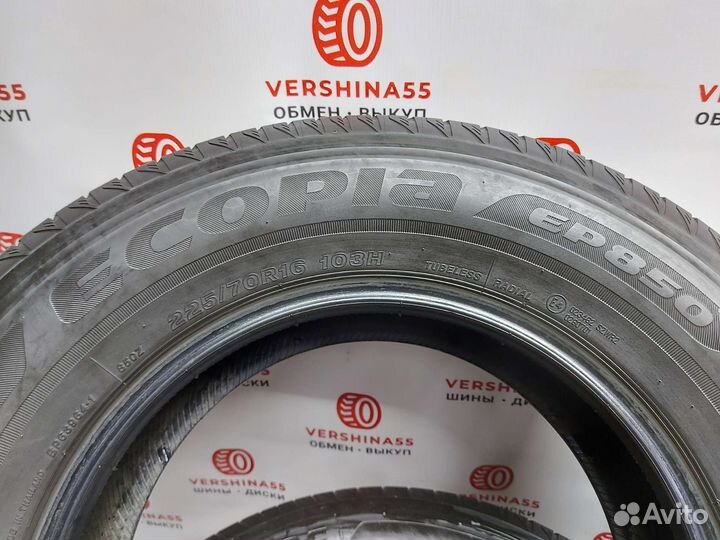 Bridgestone Ecopia EP850 225/70 R16