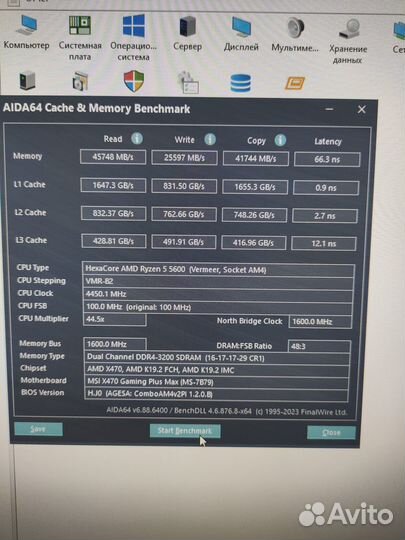 Оперативная память DDR4 16GB RGB adata XPG D41
