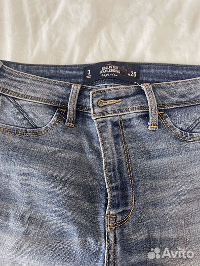 Джинсы летние женские