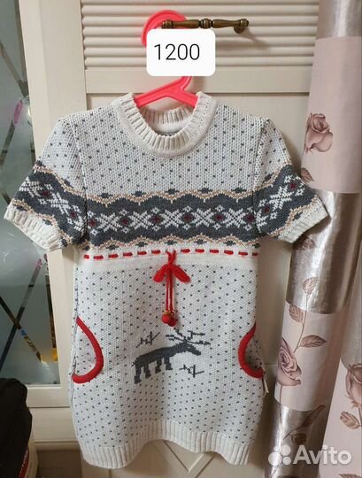 Платье Gakkard 122