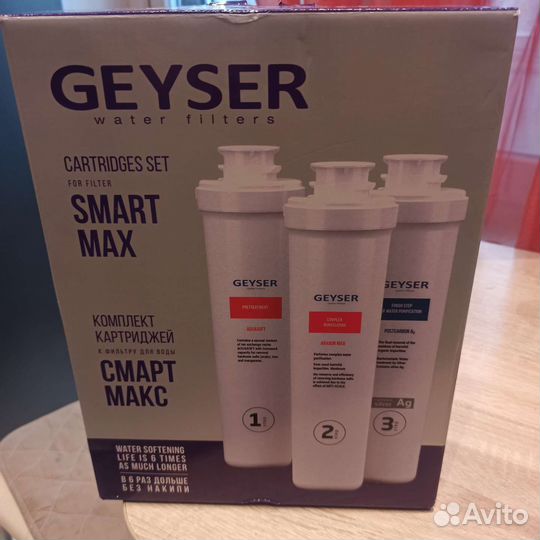 Фильтр для воды