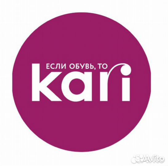 Продавец кассир ТЦ Южный