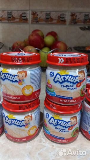 Детское мясное пюре