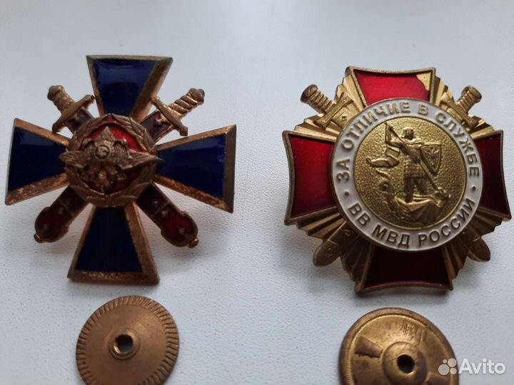 Знаки значки медали