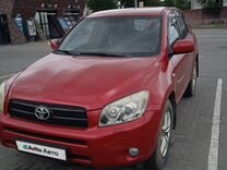 Toyota RAV4 2.0 AT, 2006, 150 000 км, с пробегом, цена 900 000 руб.