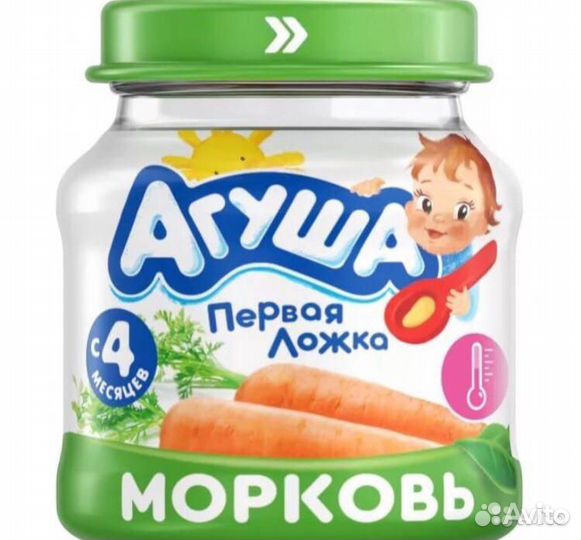 Овощные Пюре Агуша