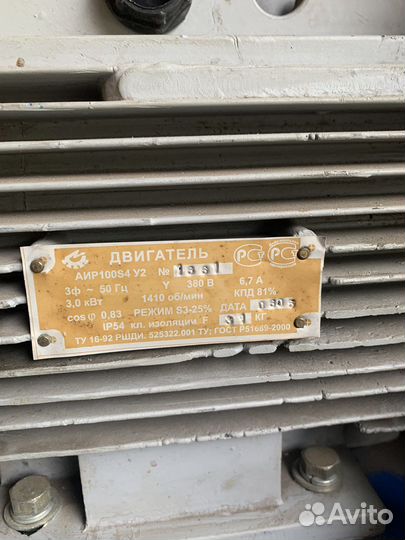 Станок обдирочно-шлифовальный (Электроточило)