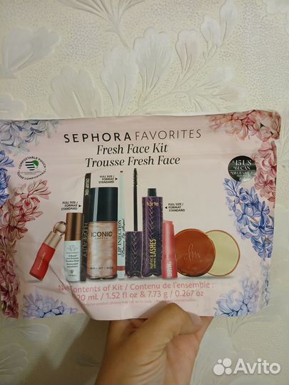 Sephora favorites fresh face kit
