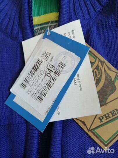 Детская, подростковая одежда