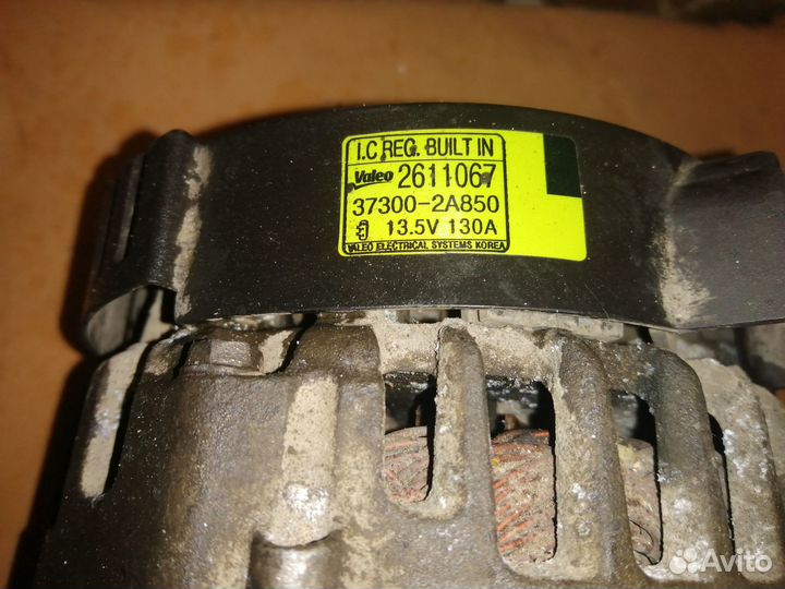 Hyundai ix35, 1.7 л.,116 л. с