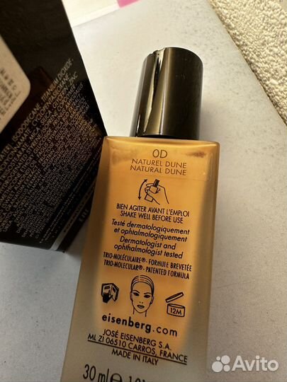 Крем тональный elsenberg