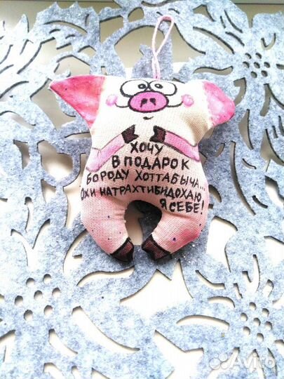 Игрушки с приколом