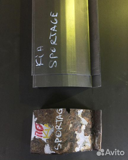 Пороги ремонтные