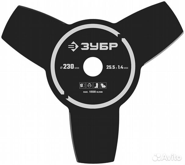 Садовый триммер Зубр крб-1000 Новый