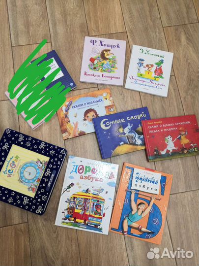 Детские книги от 5шт