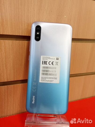 Xiaomi Redmi 9A, 2/32 ГБ