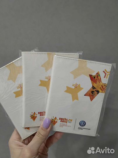 Обложка для авто документов, паспорта