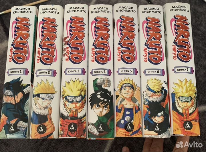 Манга наруто все книги