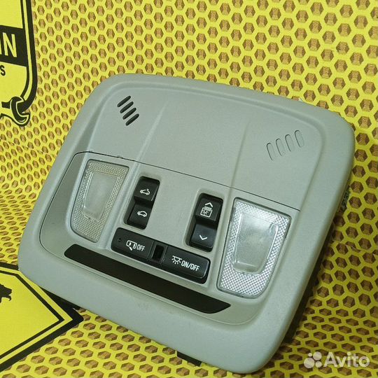 Консоль Chevrolet Malibu