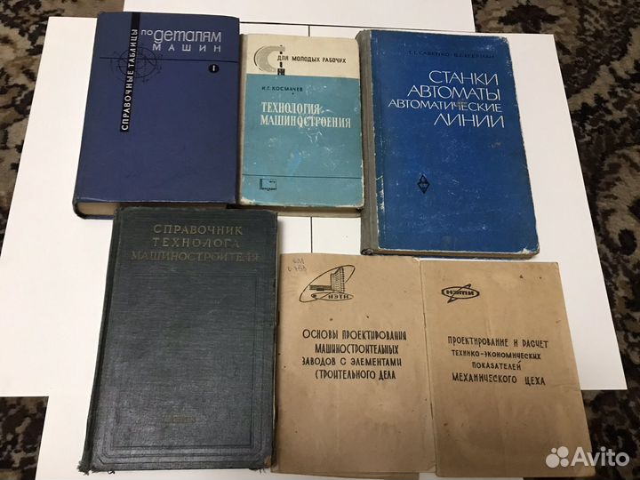 Книги по механике, машиностроению, физике и тд