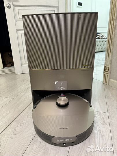 Моющий робот-пылесос Xiaomi Dreame Bot X10 Pro