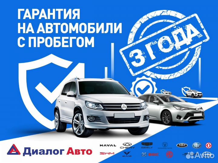 LADA 4x4 (Нива) 1.7 МТ, 2016, 118 359 км