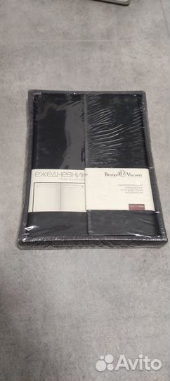 Ежедневник