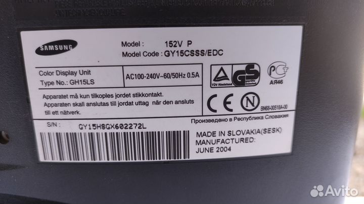 Монитор Samsung SyncMaster 152V 15 дюймов