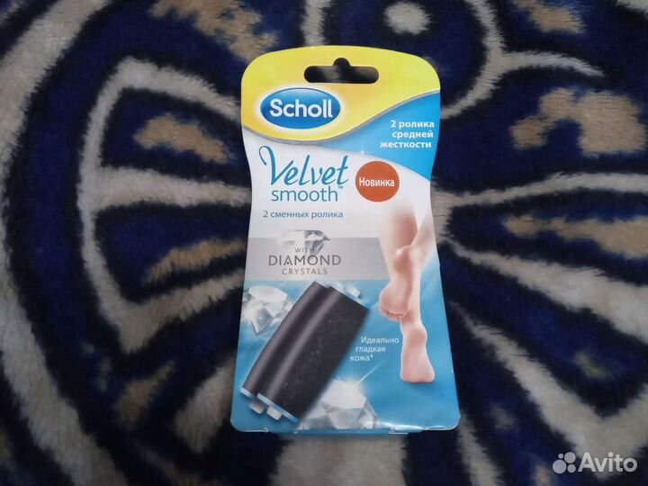 Электропилки Scholl