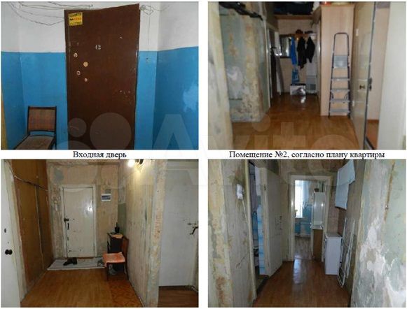 Комната 17,7 м² в 1-к., 4/5 эт.