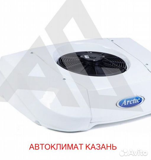 Рефрижератор Arctic XS (0/18 гр.) на 12 куб.м