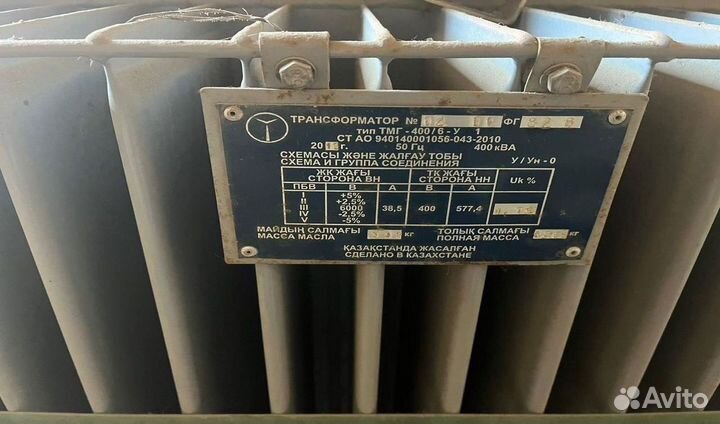 Трансформатор тмз б\у арт75368