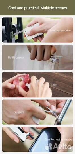 Nextool Multifunction Belt M1