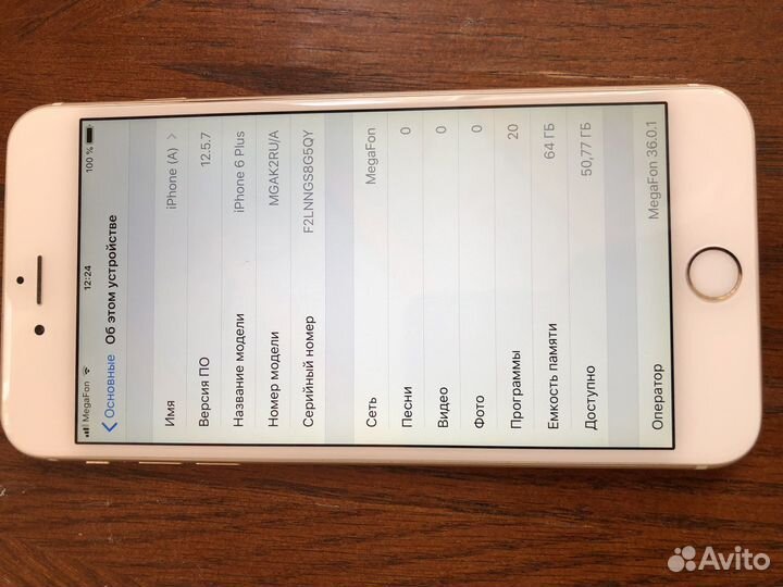 iPhone 6 Plus, 64 ГБ