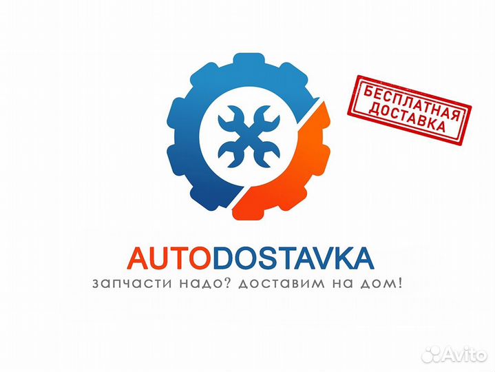 Болт ГБЦ комплект GM Gentra Cobalt Aveo Spark