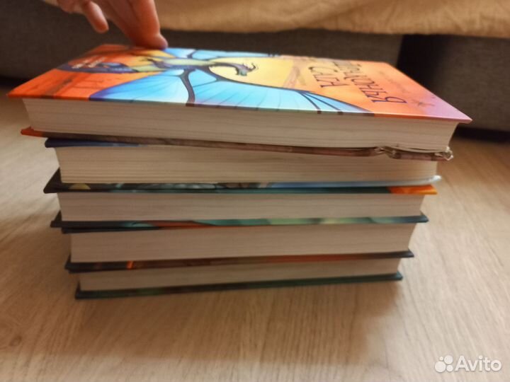 Драконья Сага Туи Т. Сазерленд