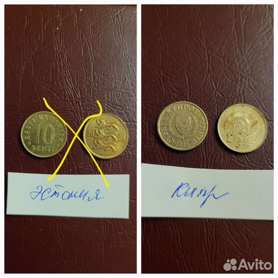 Монеты продам или поменяюсь