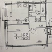 1-к. квартира, 36,7 м², 4/11 эт.