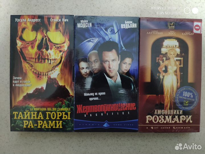 Видеокассеты vhs c фильмами 4