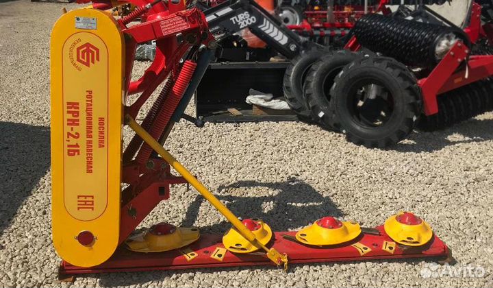 Косилка Бежецксельмаш КРН-2,1 Б, 2023