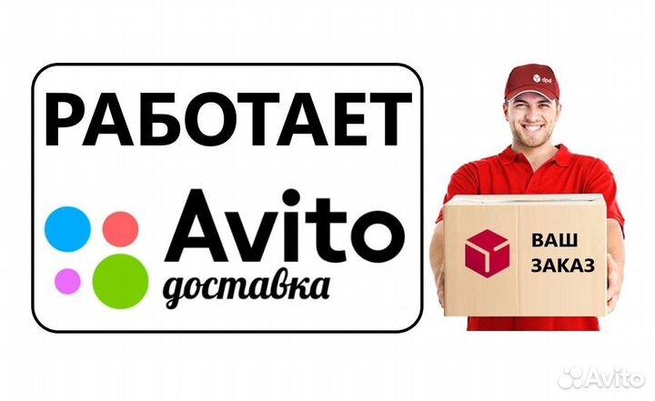 Рычаг задней подвески Santa Fe 2006-2009