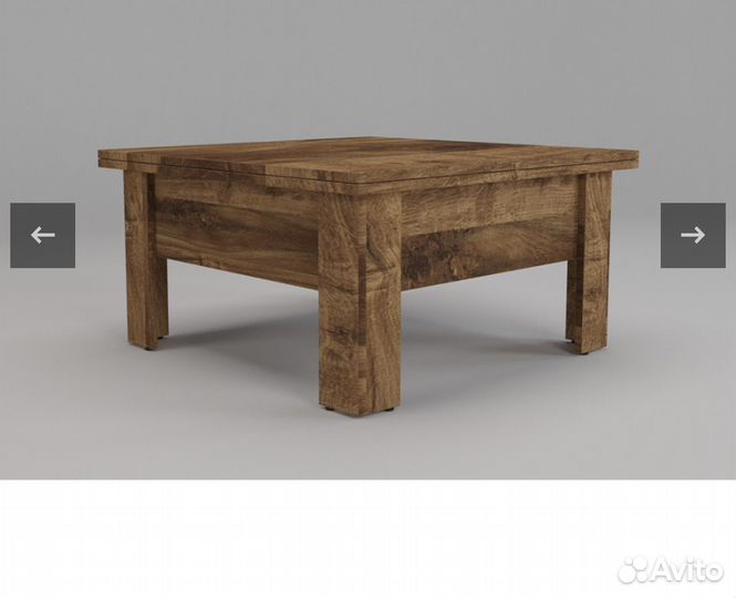 Стол трансформер