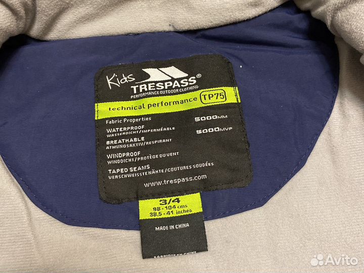 Куртка зимняя