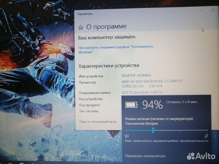 Тонкий Lenovo для игр(ssd/A6/8/две видеокарты
