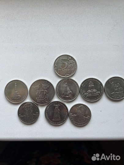 Редкие монеты