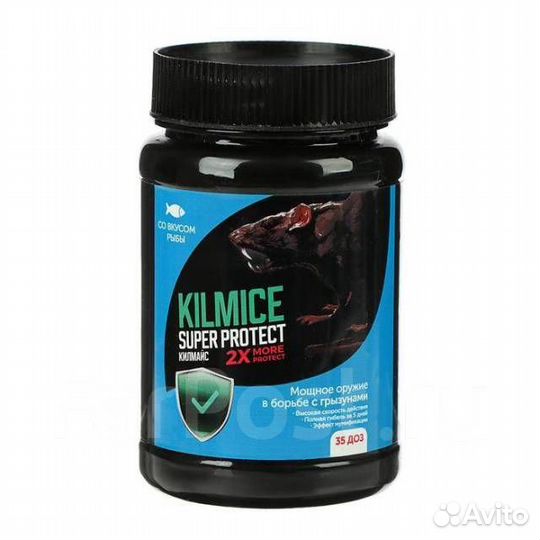 Средство от грызунов 