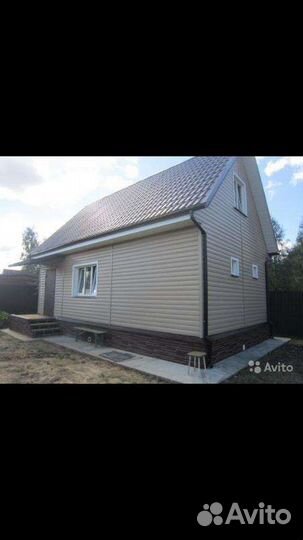 Стройтельство