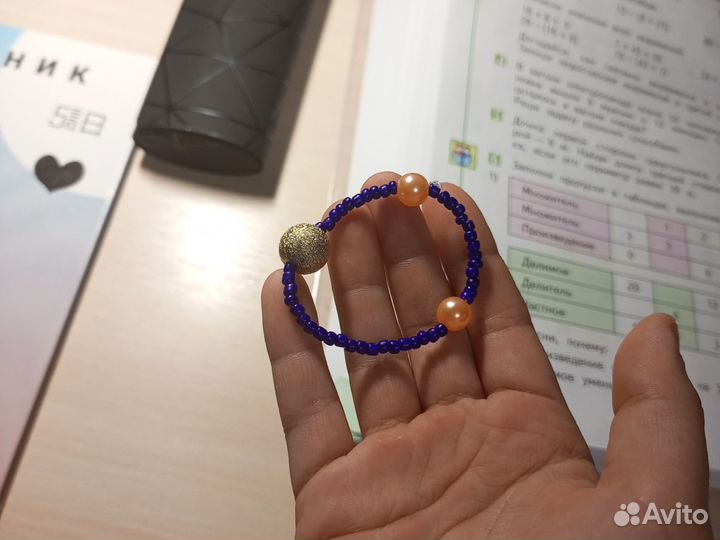 Мини браслет